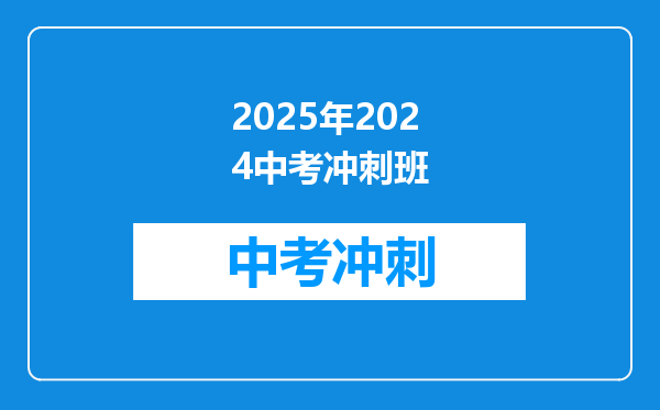 2026考研全年详细备考计划表,重点都给你划好啦!