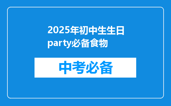 我66年出生八五年在矿山参加工作现在在其他公司上班应该哪年退休